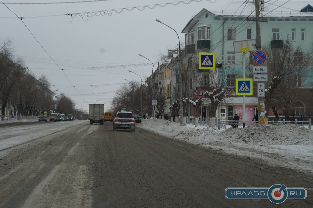 Центр Орска, 07.01.2014